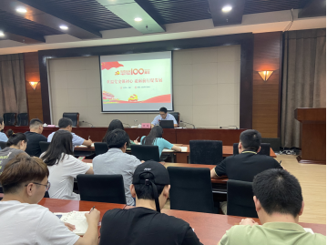 項王故里景區黨支部開展黨史教育專題黨課(圖1)