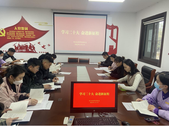 項王故里景區團總支組織團員學習黨的二十大報告(圖1)