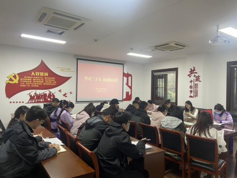 項王故里景區團總支組織團員學習黨的二十大報告(圖2)