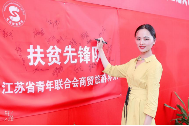 “貫徹二十大 奮斗我先行”優秀事跡選登(圖1)