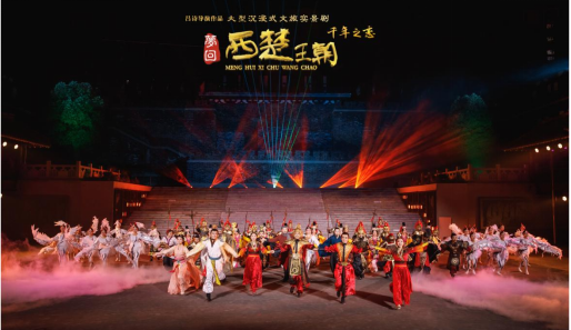 行走大江大河 抒寫水韻書(圖9)