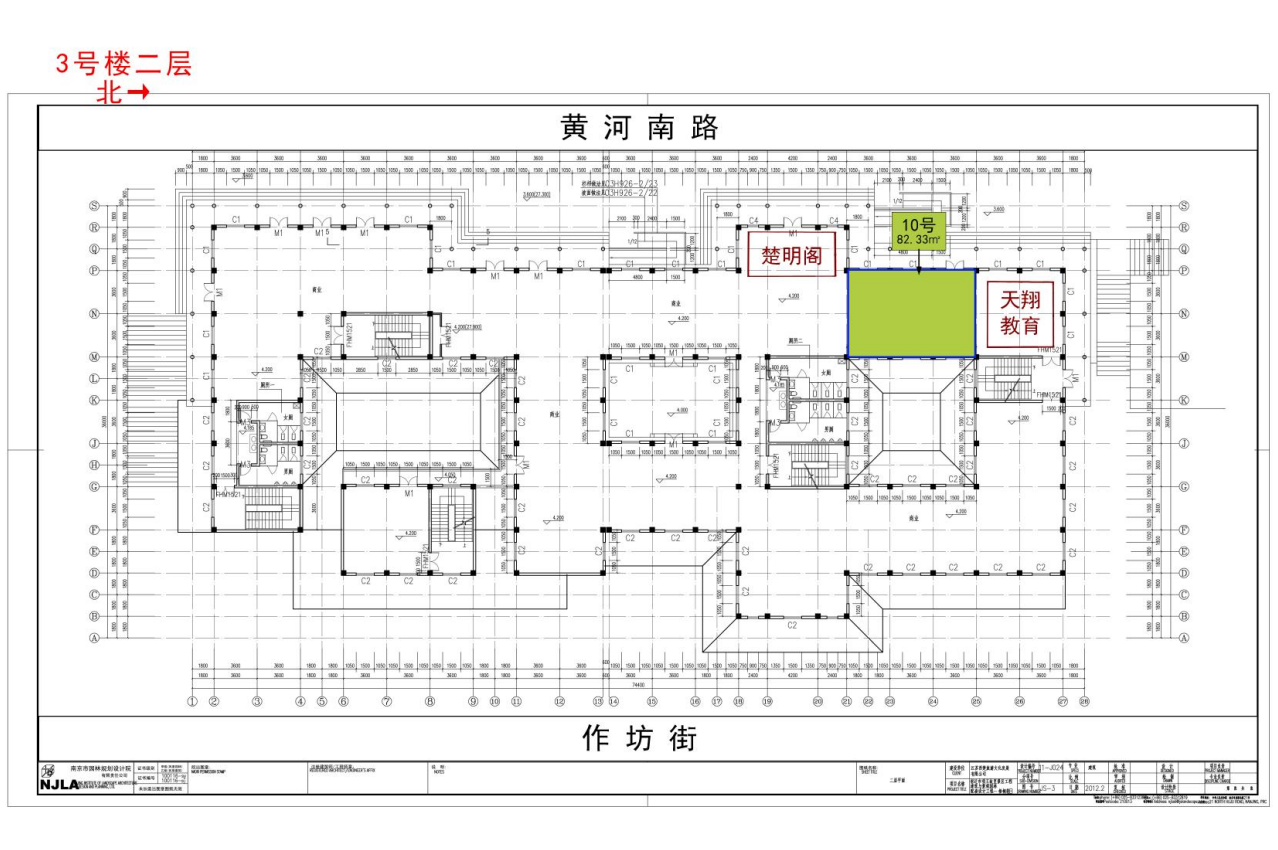 項王故里景區作坊街房屋招租公告(圖4)