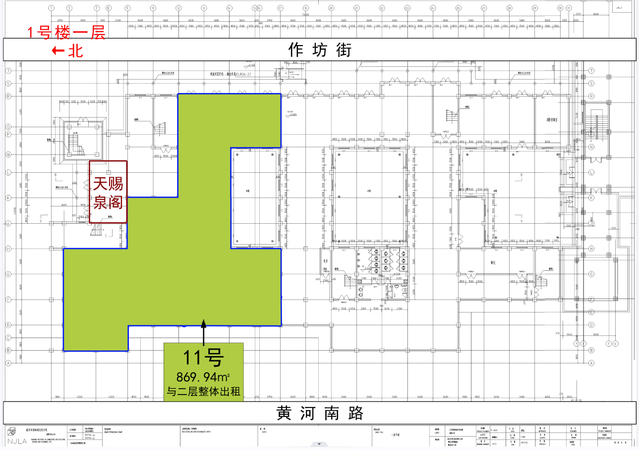項王故里景區作坊街房屋招租公告(圖5)