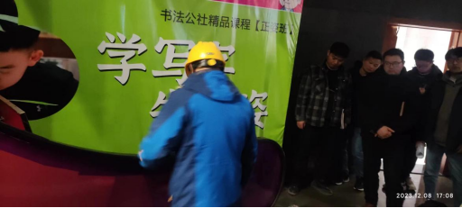 項王故里景區(qū)開展電梯安全培訓(xùn)(圖2)