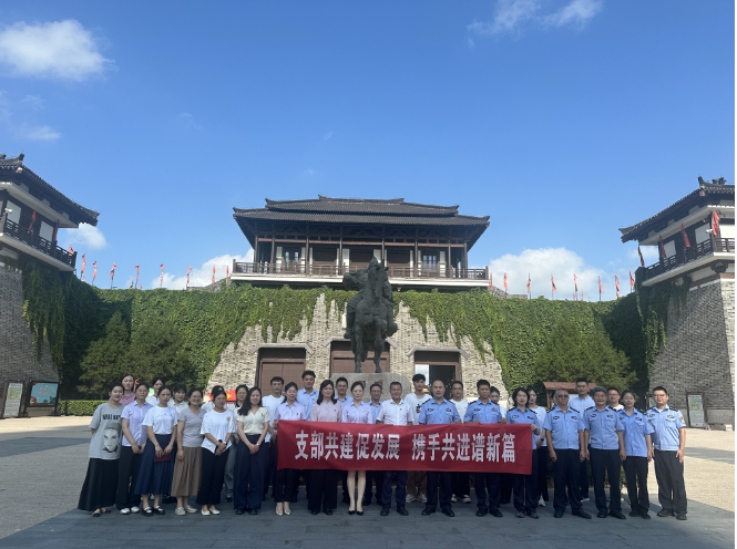 支部共建促發展 攜手共進譜新篇(圖2)