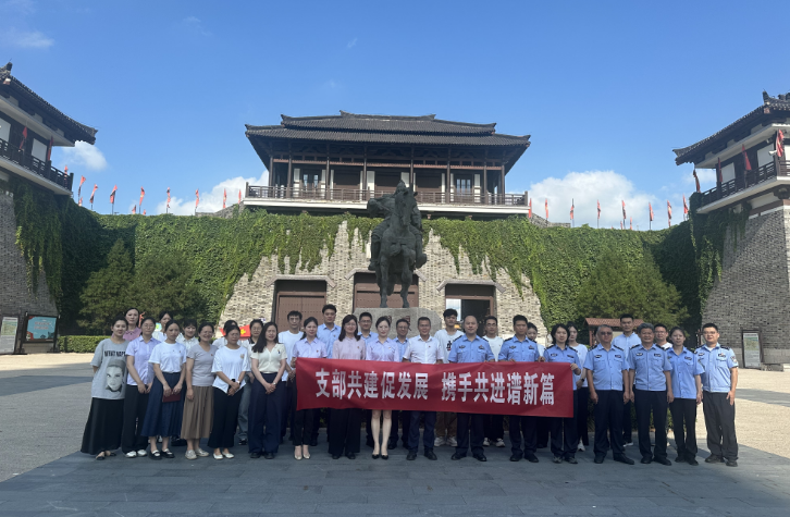建功新時代  文旅展風采（二）‖②項王故里景區公司黨支部：“志”在先鋒 ? “愿”在行動(圖4)