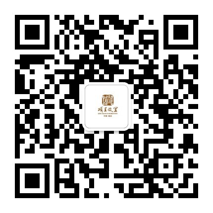 游客須知(圖1)